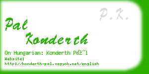 pal konderth business card